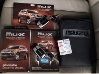 2014 ISUZU MU-X 3.0 4WD เนวิเกเติอร์ ออโต้ ท๊อปสุด ขับ4 รูปที่ 9